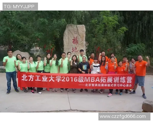 北京羽毛球队在大师赛中的团队协作表现分析与启示MBA