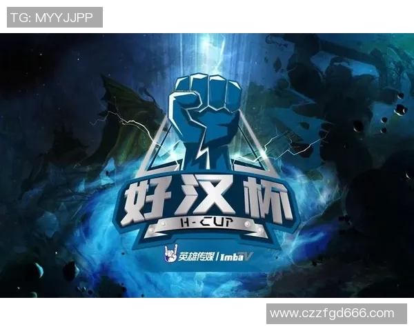 对话李伟：深入探讨DOTA2职业生涯的辉煌与挑战MBA