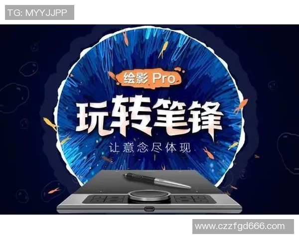 陈磊独家分享DOTA2游戏心得与策略解析助你提升竞技水平